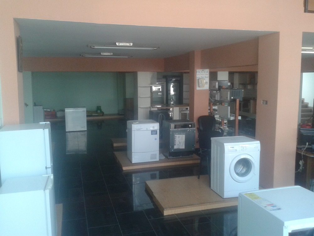 Shop For Sale In Strovolos