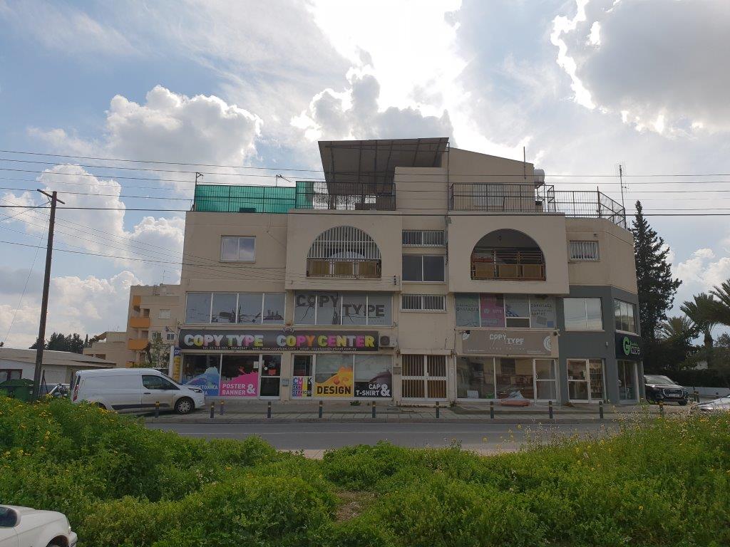 3 Bedroom Apartment + Basement for sale in Strovolos Nicosia