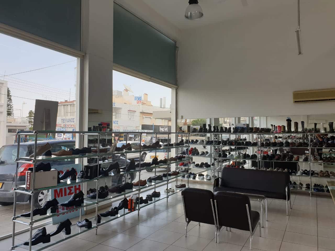 Shop for Rent in Anthoupoli, Nicosia