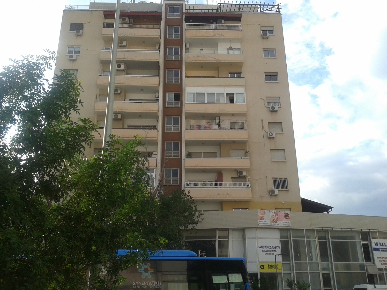1576082187_2 3 Bedroom apartment for sale in Strovolos, Nicosia