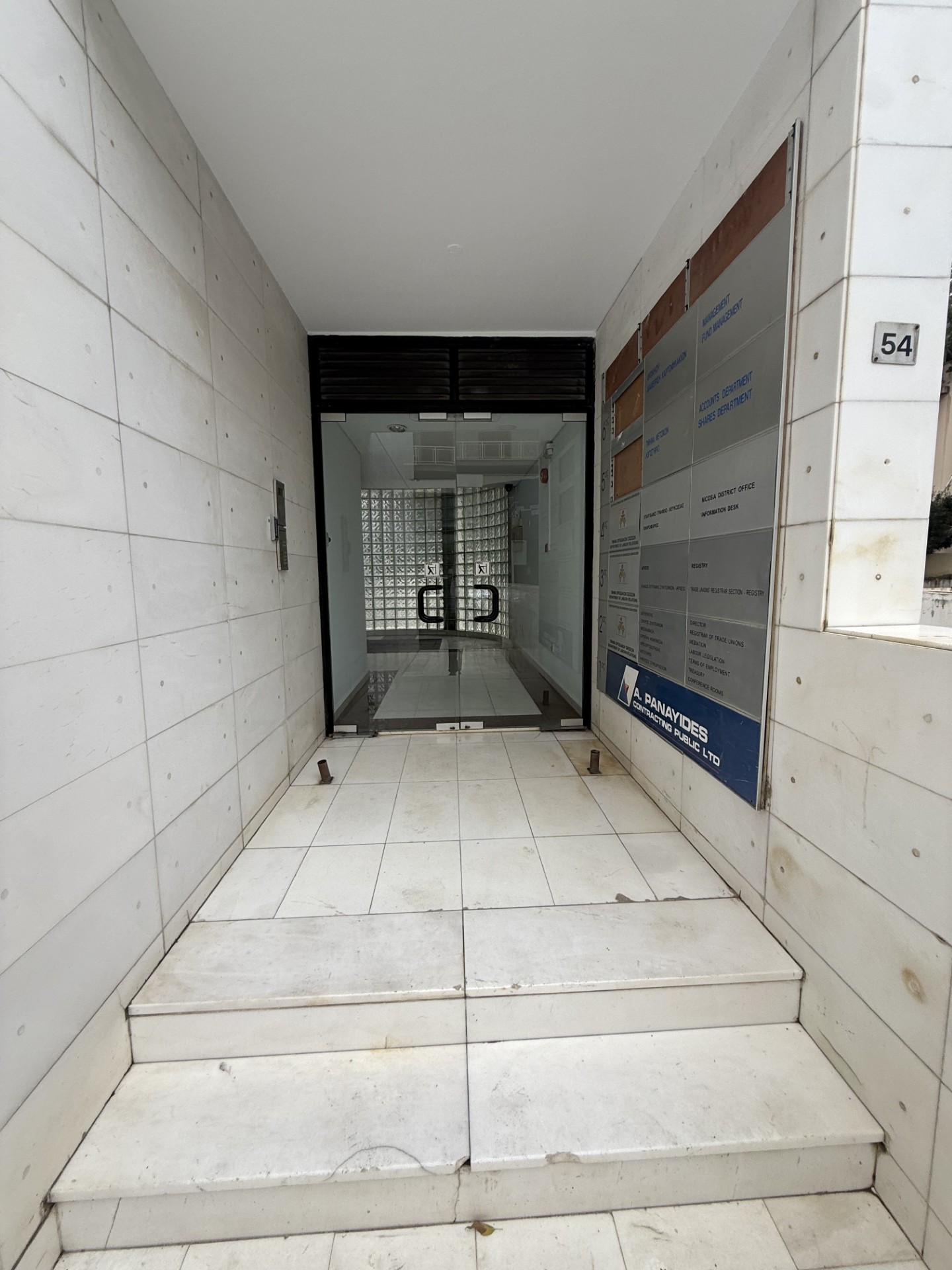 Offices For Rent in Central Nicosia