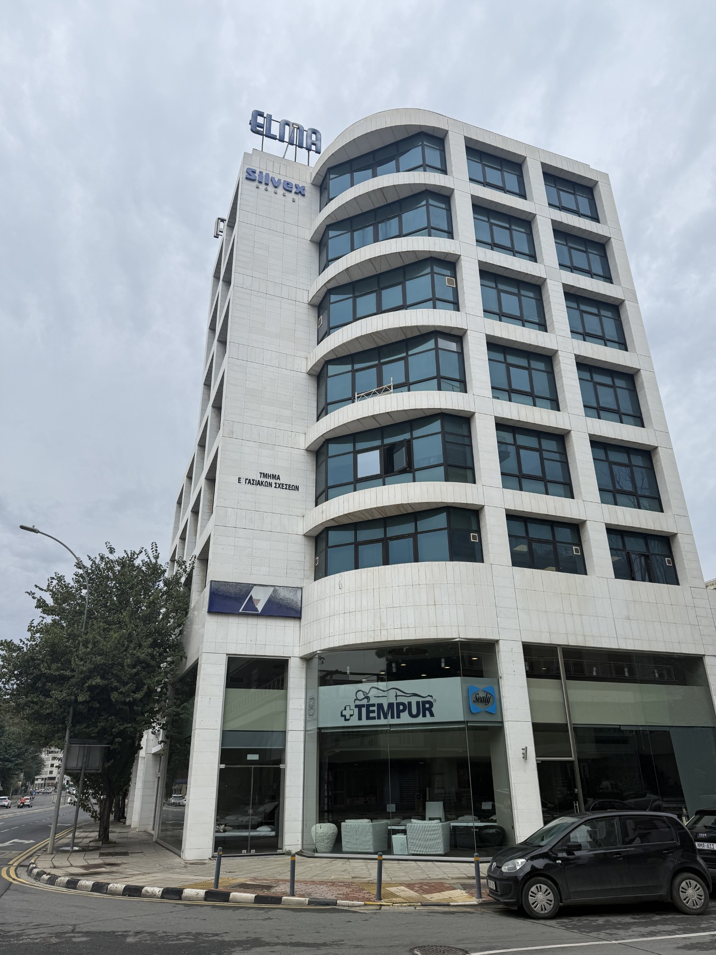 Offices For Rent in Central Nicosia