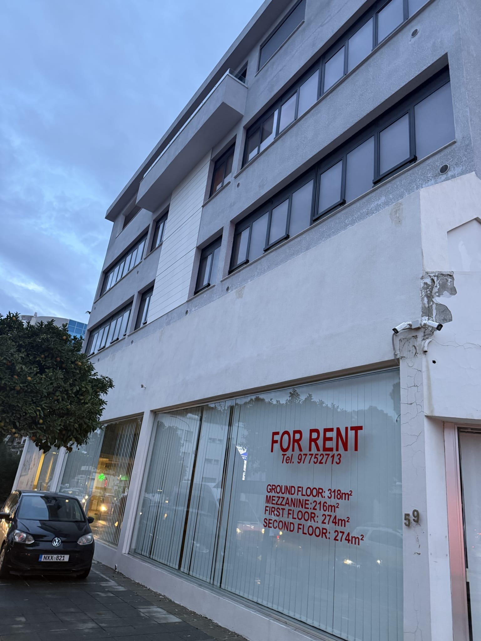 Building / Offices for Rent in Strovolos Av. Strovolos, Nicosia