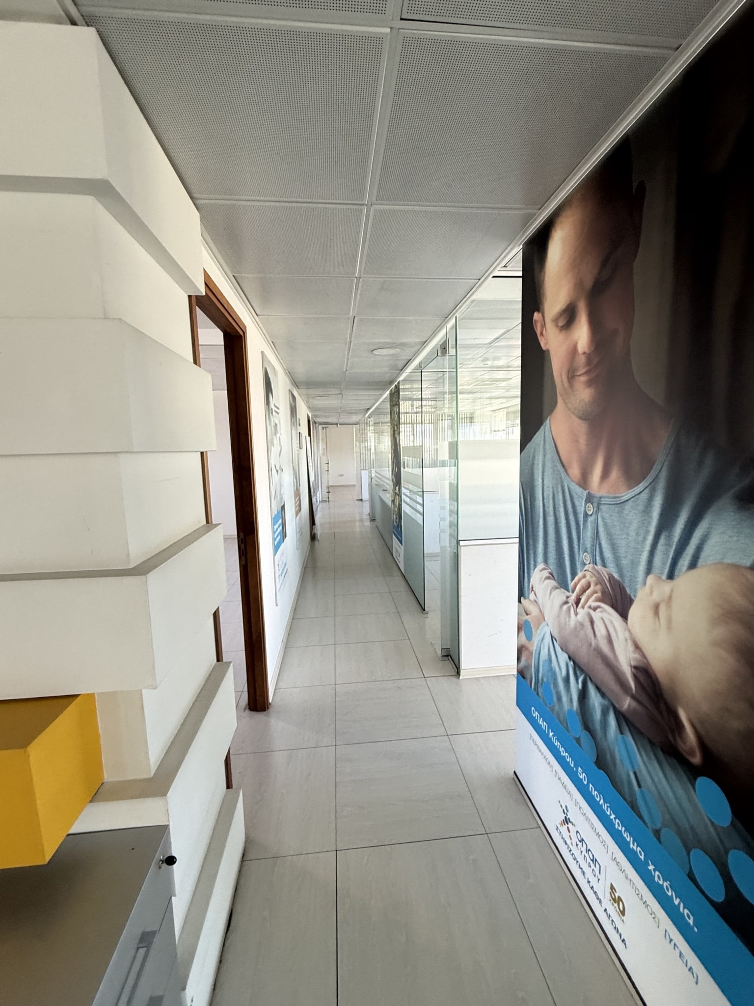 Premium Offices For Rent at a Premium Location on Limassol Avenue in Nicosia