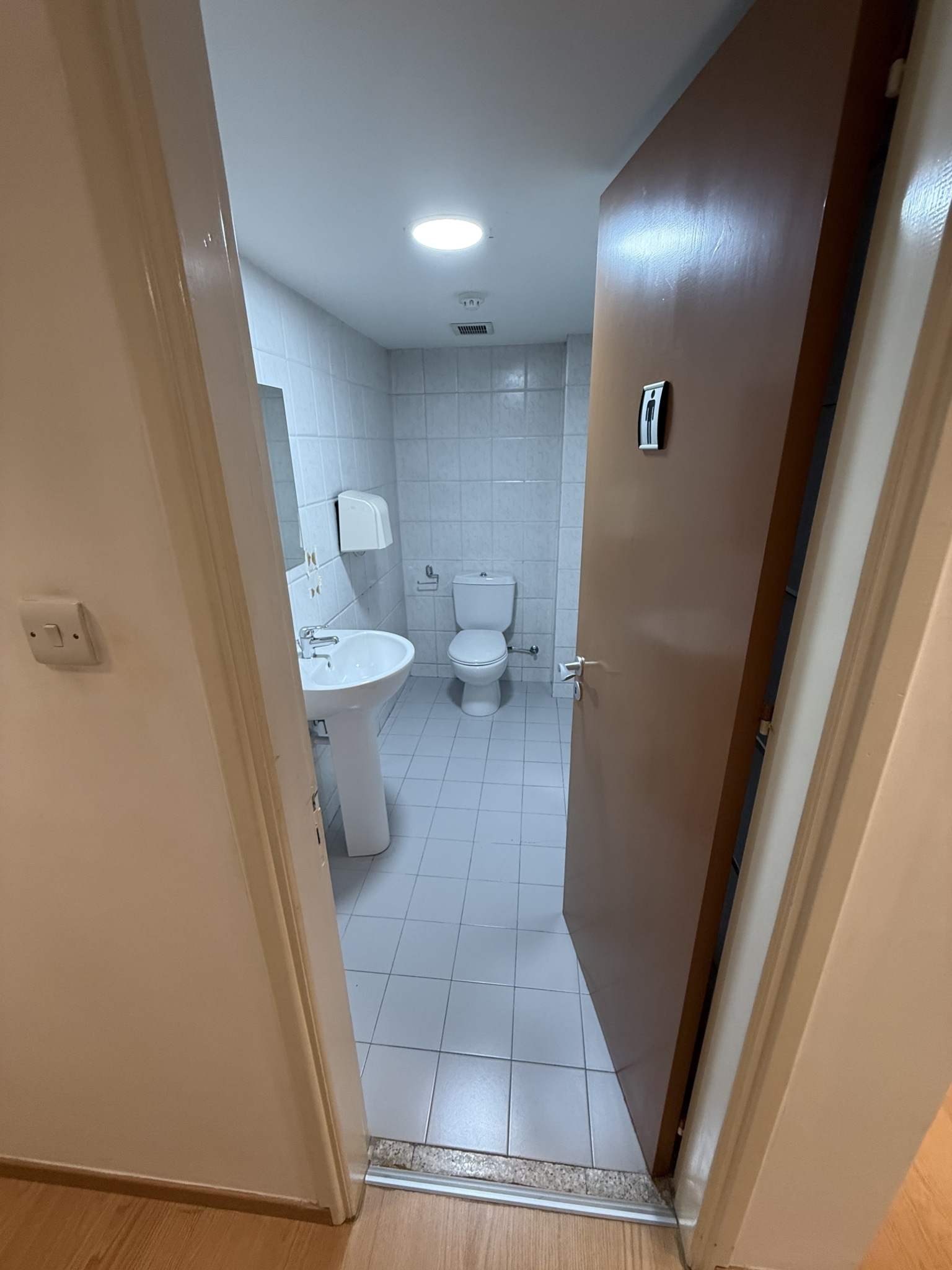 Building / Offices for Rent in Strovolos Av. Strovolos, Nicosia