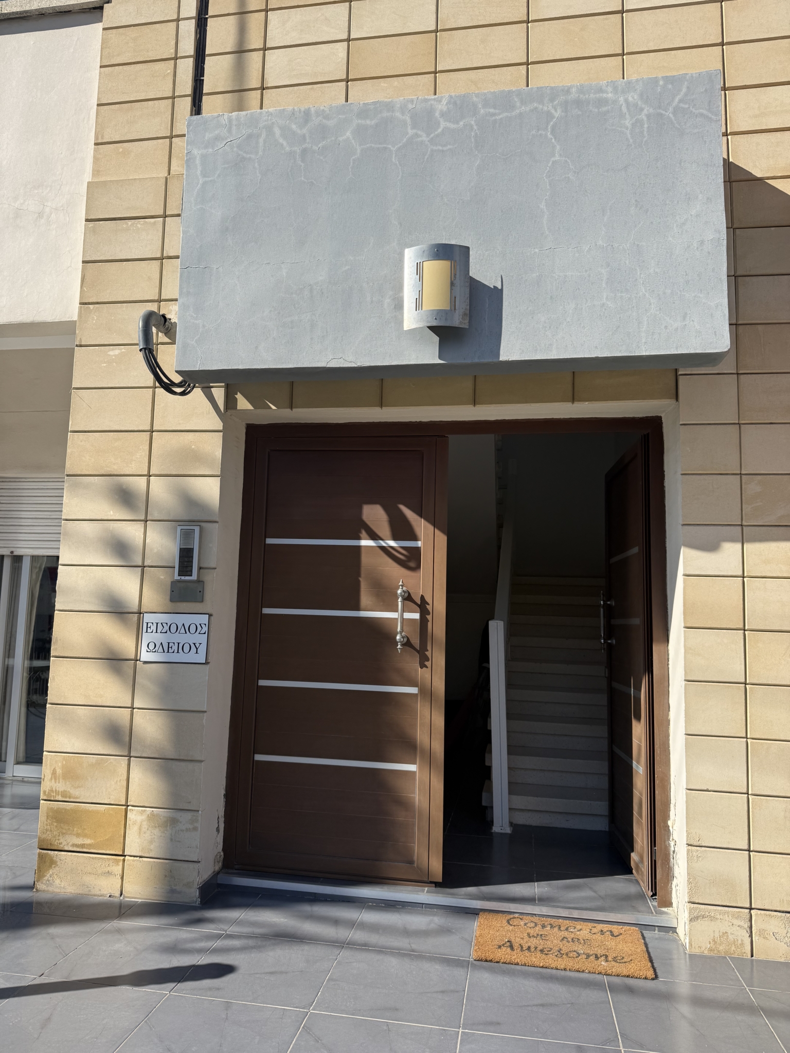 Shop in Prime Location, Stavrou, Strovolos