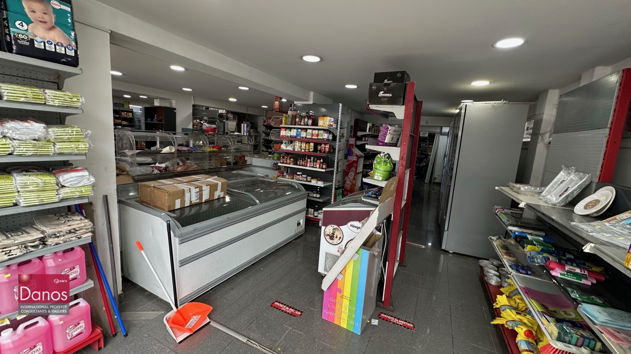Shop For Rent in Nicosia City Center