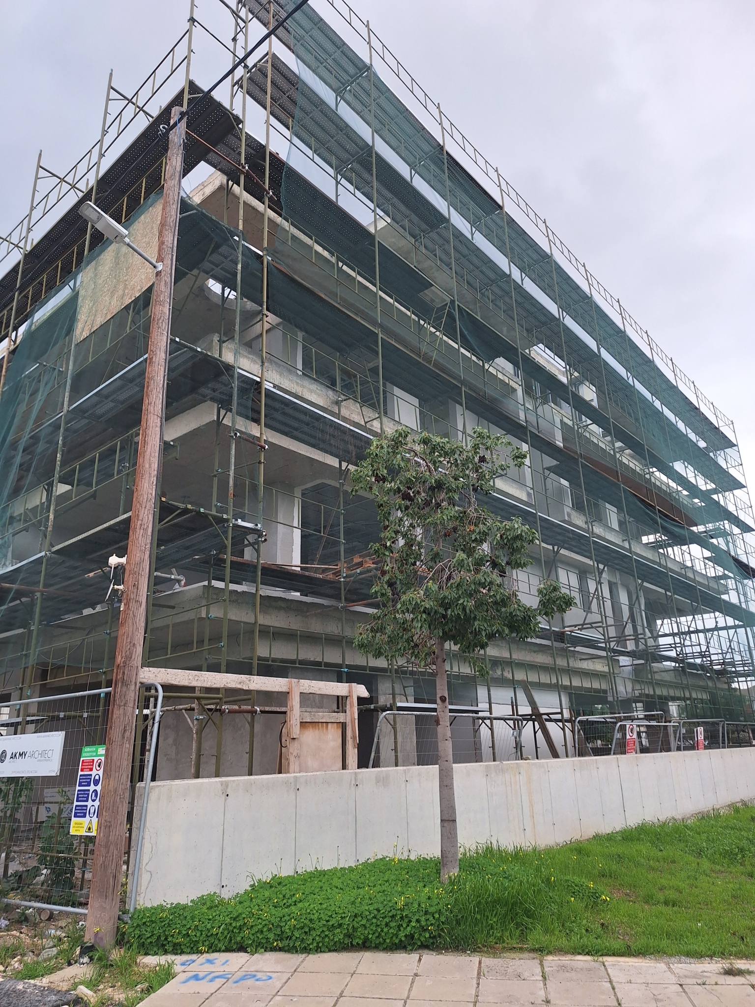 2-Bedroom Flat For Sale In Aglatzia, Nicosia, Under Construction
