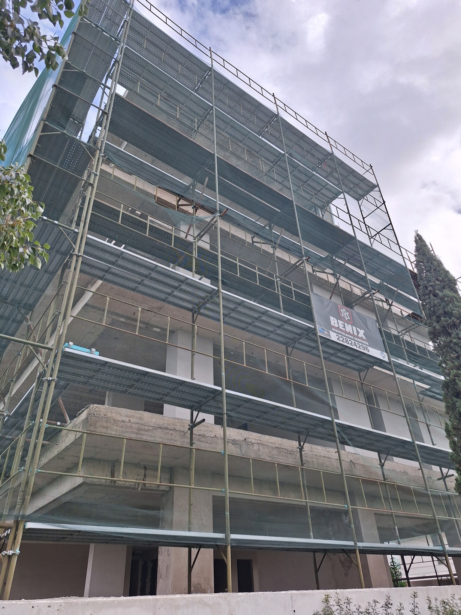 2-Bedroom Flat For Sale In Aglatzia, Nicosia, Under Construction