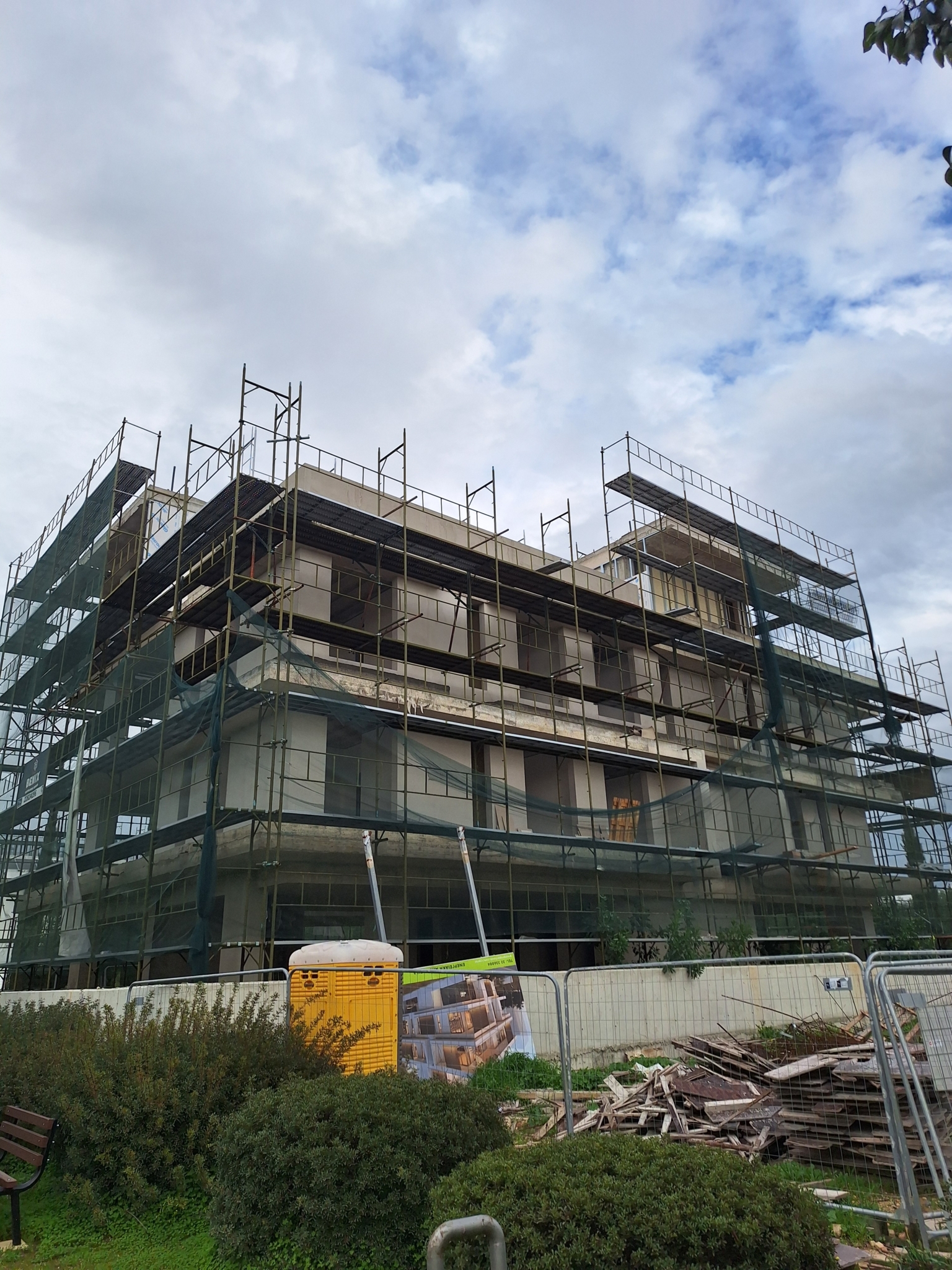 2-Bedroom Flat For Sale In Aglatzia, Nicosia, Under Construction