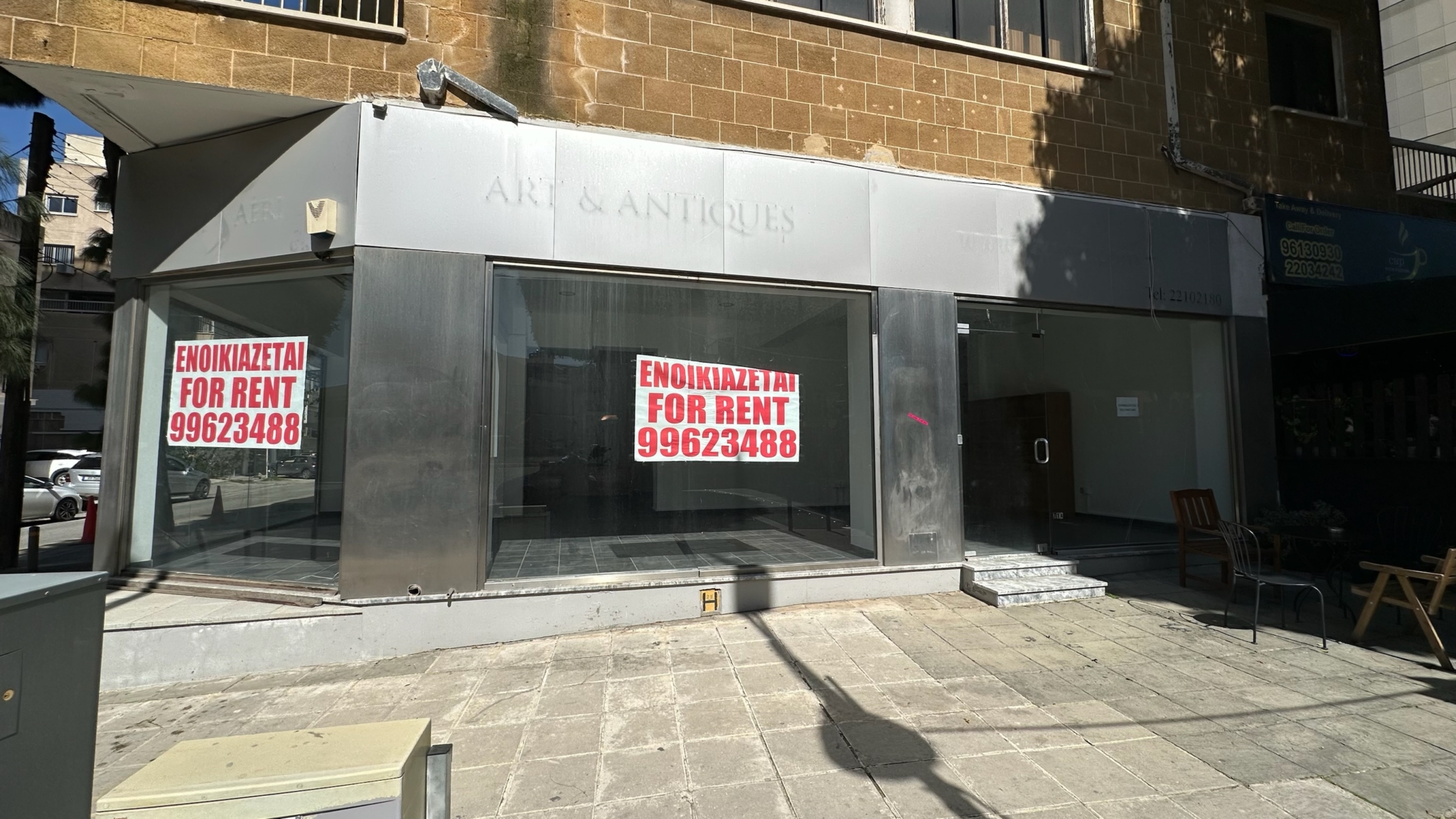 Shop For Rent in Prime Location Nicosia