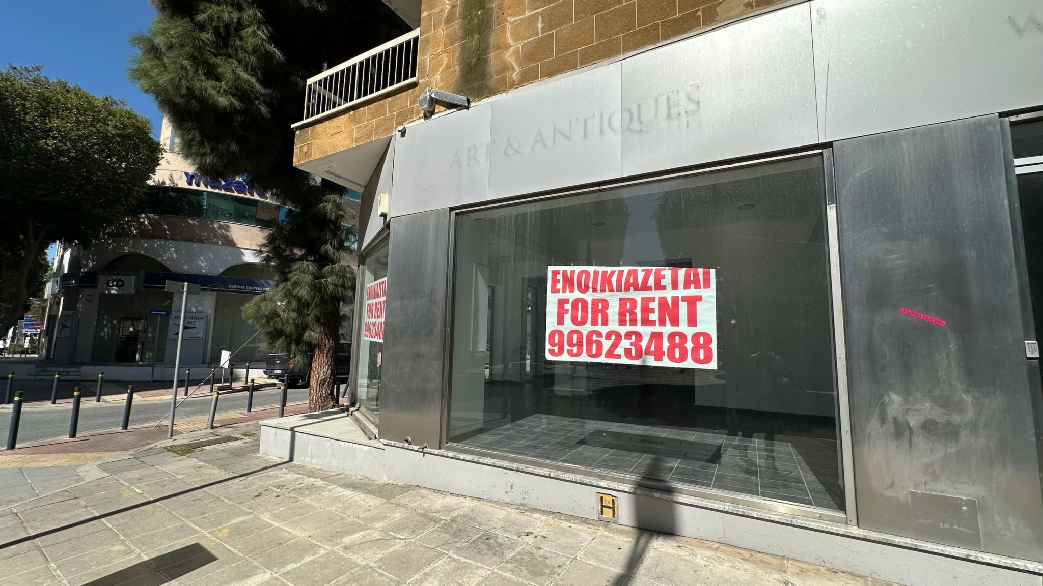 Shop For Rent in Prime Location Nicosia