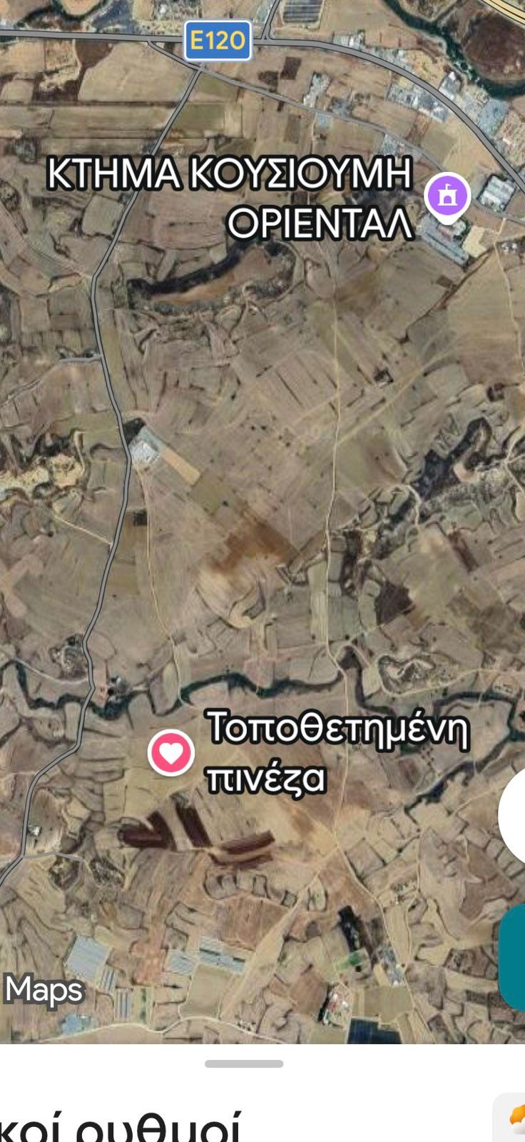 3 Plots for Sale Agia Varvara, Nicosia