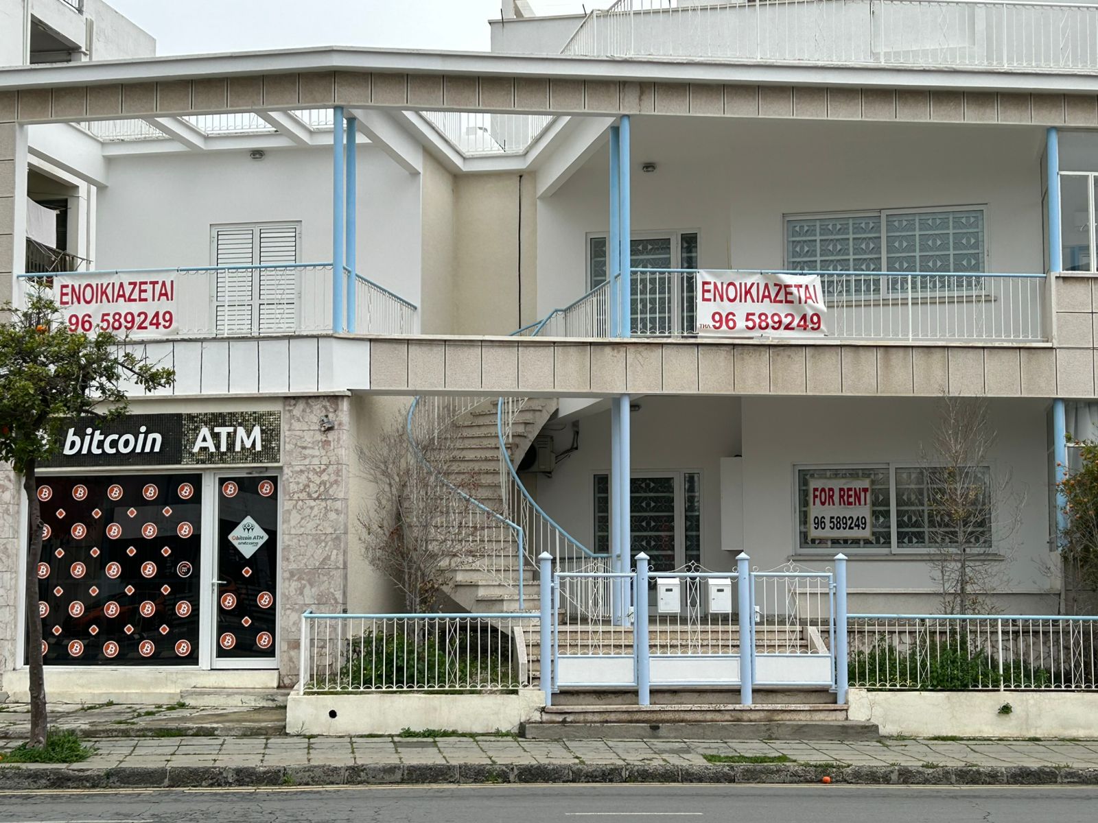 Showroom/Offices Nikis Avenue, Nicosia