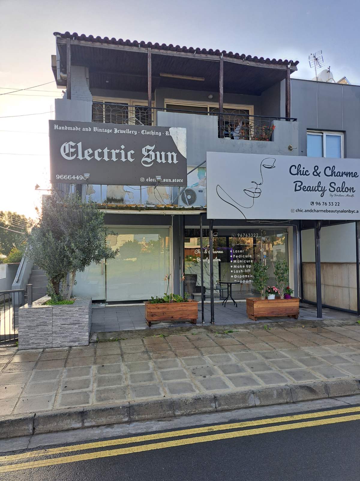 Small Building for Sale in Lakatamia, Nicosia