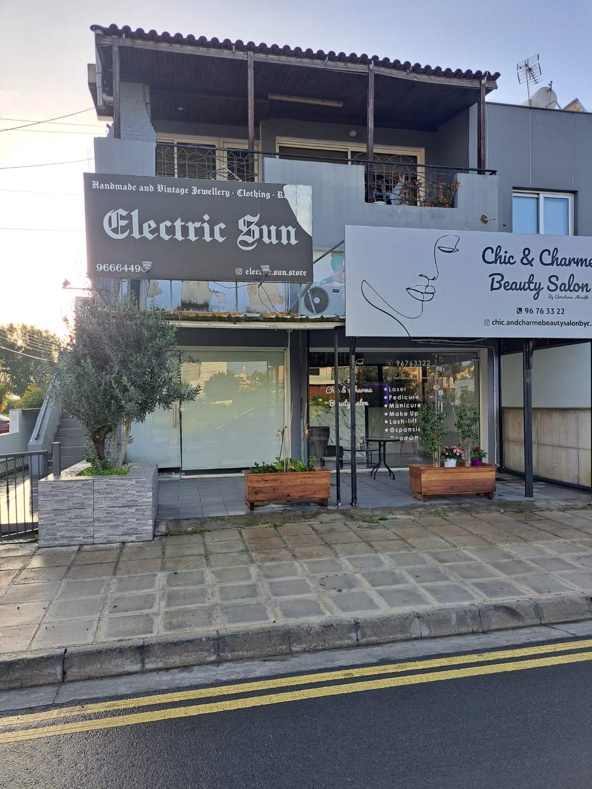 Small Building for Sale in Lakatamia, Nicosia