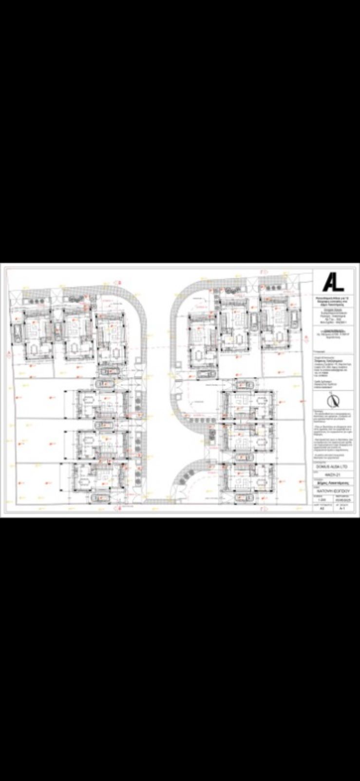 Brand New Houses For Sale Lakatamia, Nicosia, Under Construction