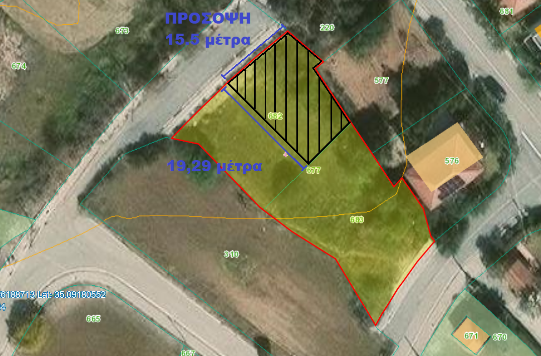 2 Plots for Sale Pano Deftera, Nicosia