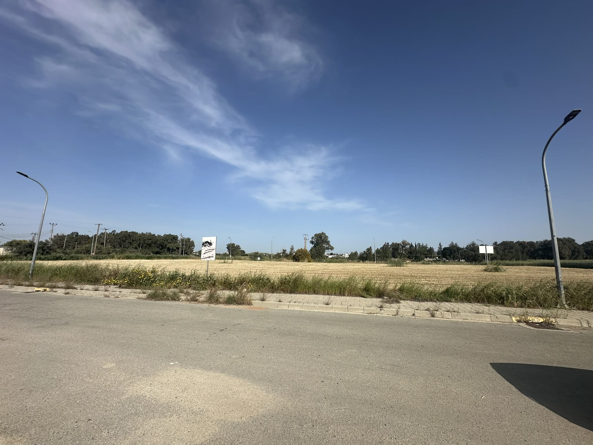 Plot For Sale In Dali