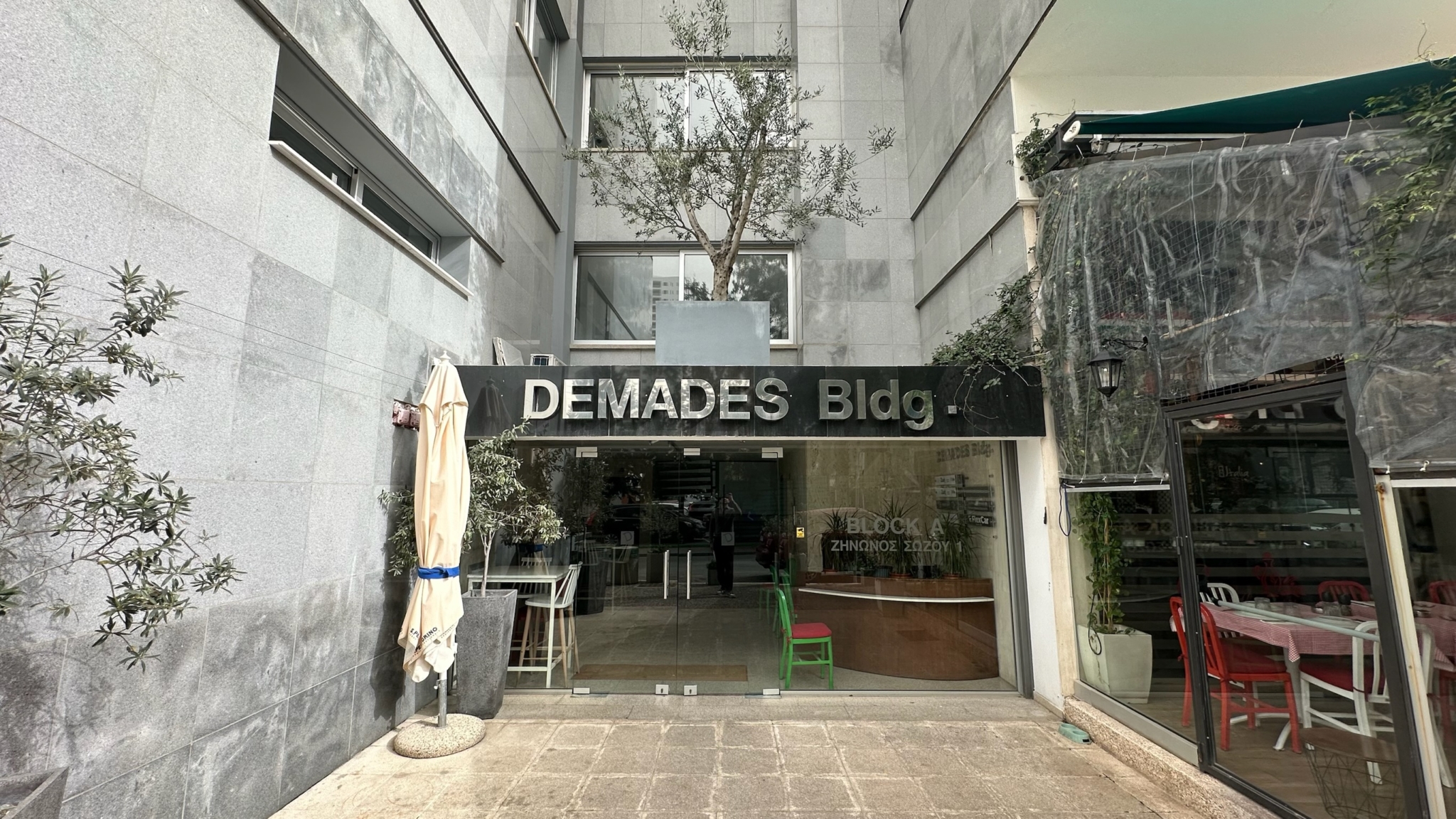2+1 Bedroom Flat for Rent, Nicosia City Center