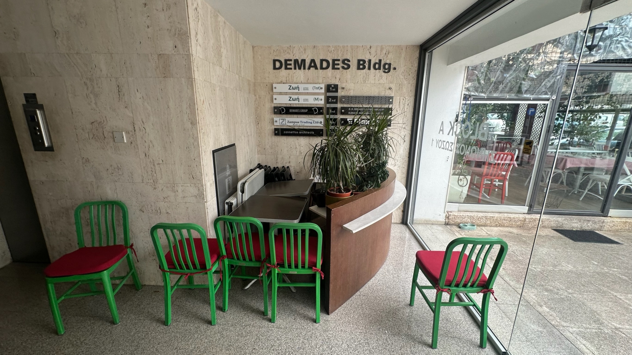 Amazing 3-Bedroom Flat for Rent in Nicosia City Center, Lykavitos