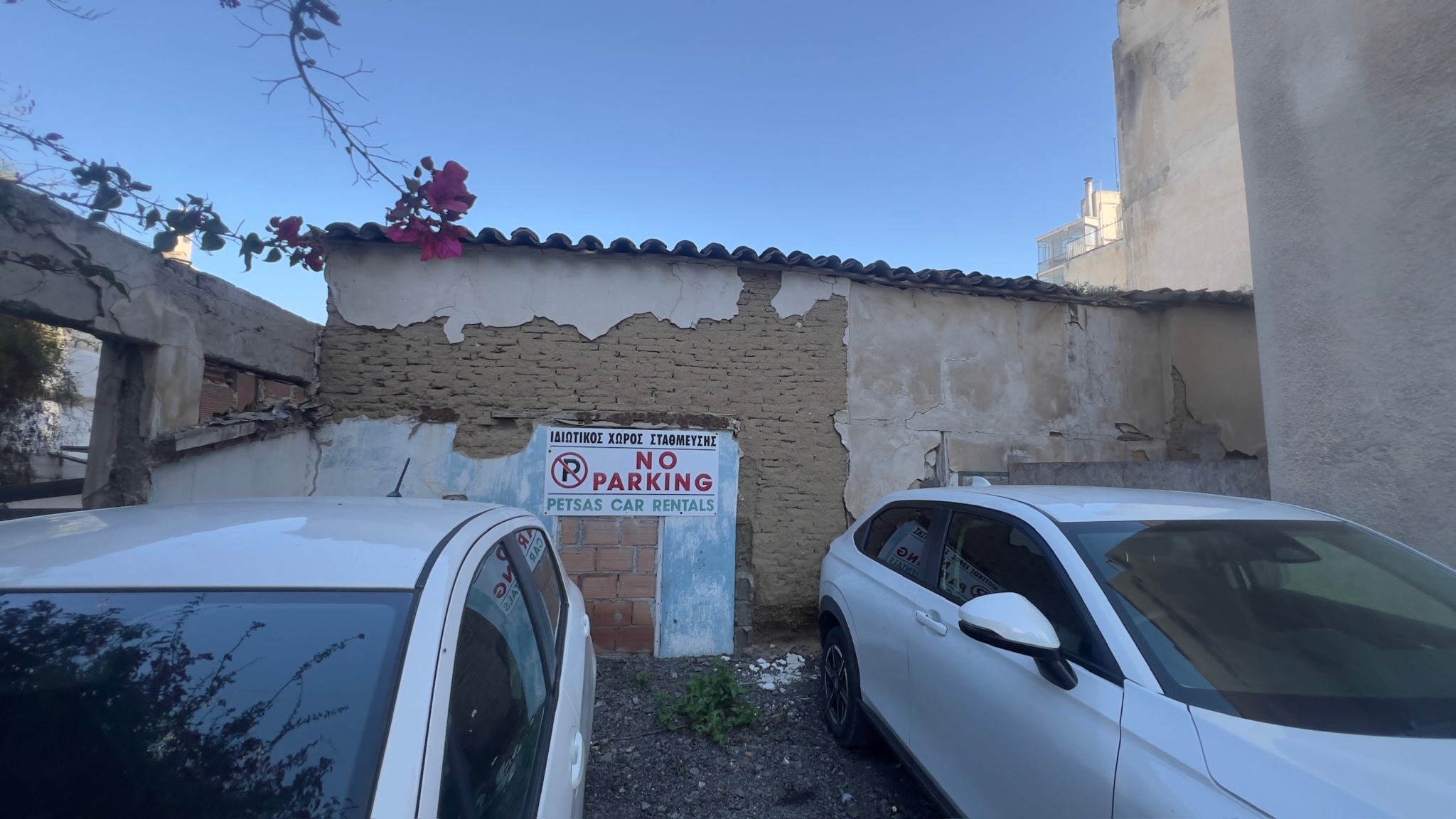 Old Historic House in the Heart of the Capital, Walled Nicosia