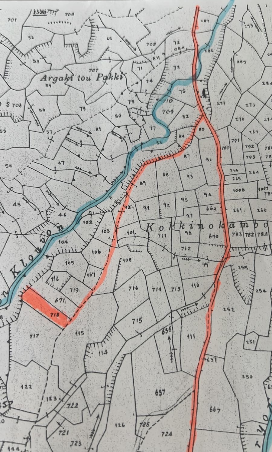 Plot For Sale In Mitsero