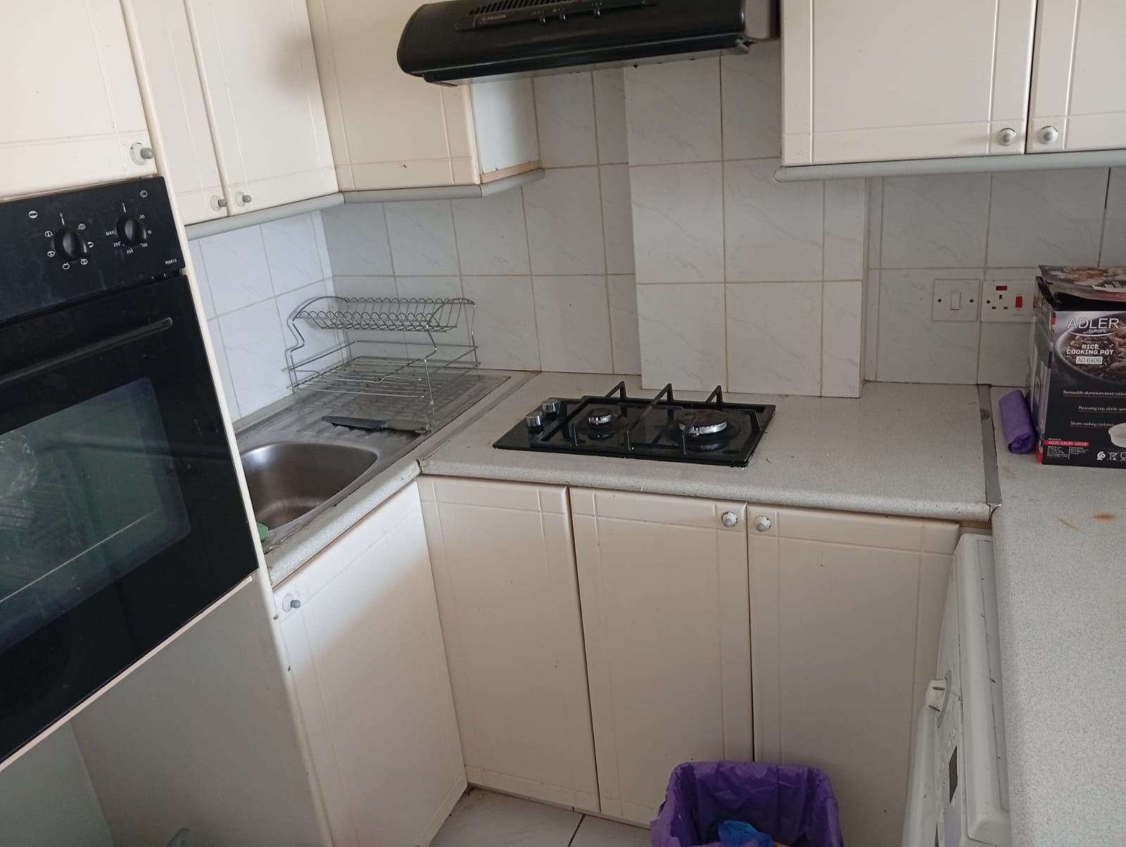 1 Bedroom Apartment in Aglantzia