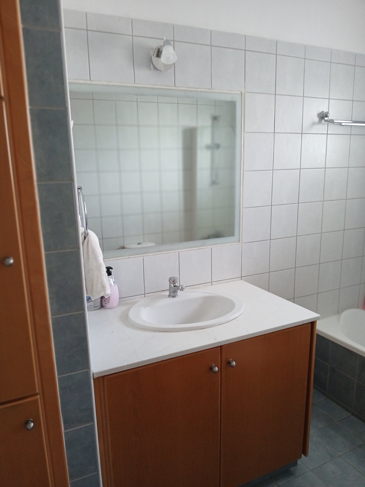 1 Bedroom Apartment in Aglantzia