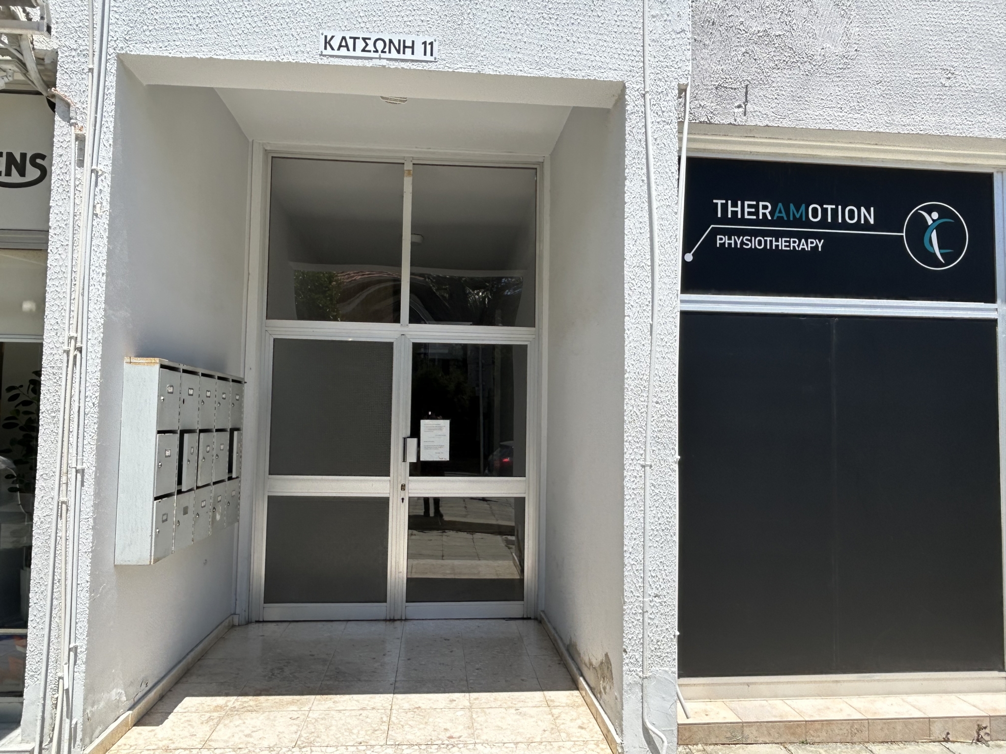 2 Bedroom Apartment For Rent In Agioi Omologites