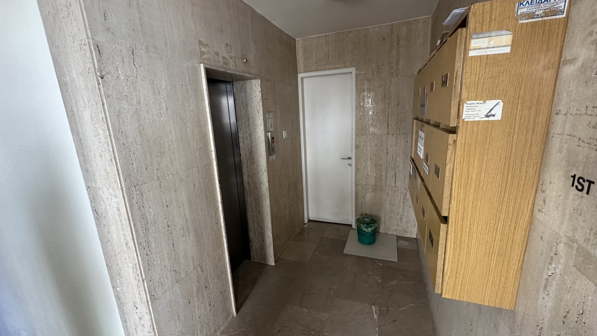 Office Space For Rent In Nicosia City Centre
