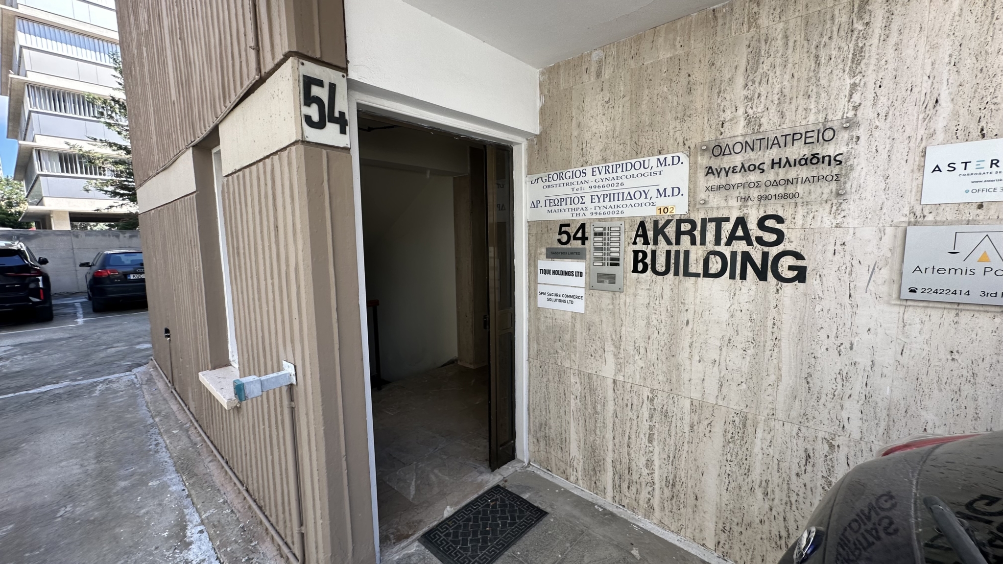 Office Space For Rent In Nicosia City Centre