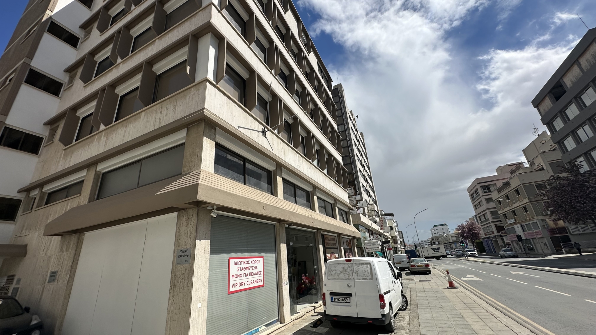 Office Space For Rent In Nicosia City Centre