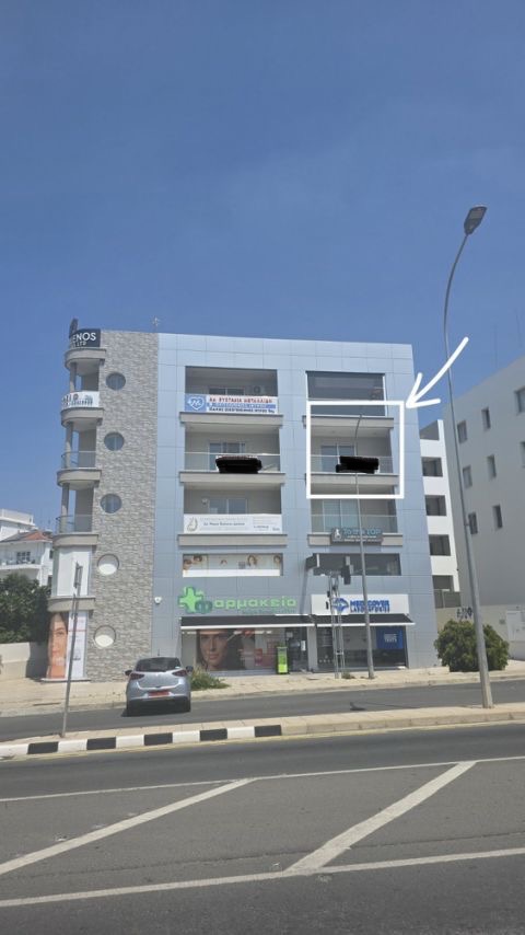 Offices Space For Rent In Latsia