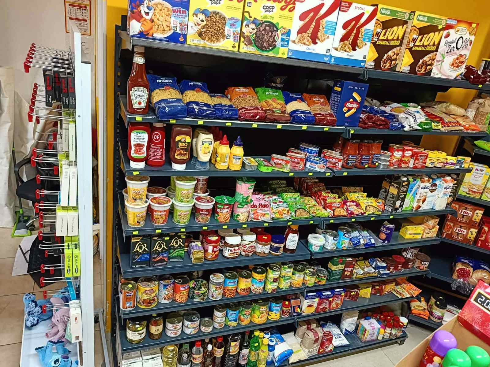 Shop In Acropoli For Sale