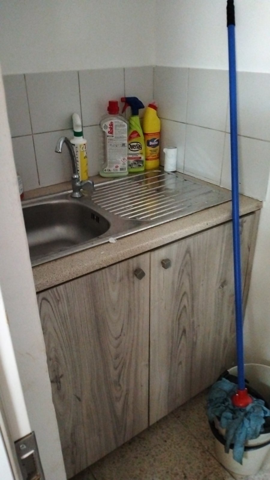 Shop In Acropoli For Sale